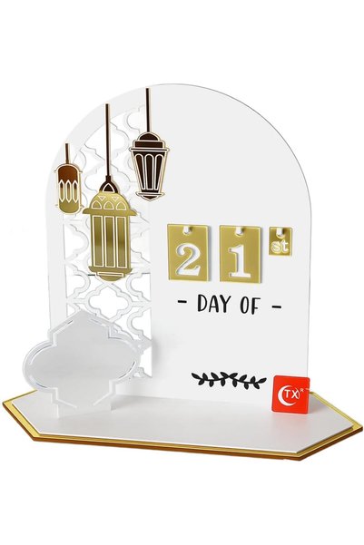 Generic Ramadan Advent Calendar Tabletop Arrangement Acrylic Mirror 30 Days C...