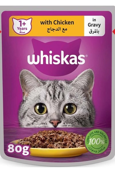 Whiskas ويسكاس طعام رطب للقطط كيس بنكهة الدجاج - 80 جم - 80 g