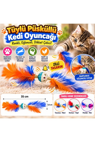 kumkumticaret Feather tasselcat toyeye-catching colorful cute pet toy