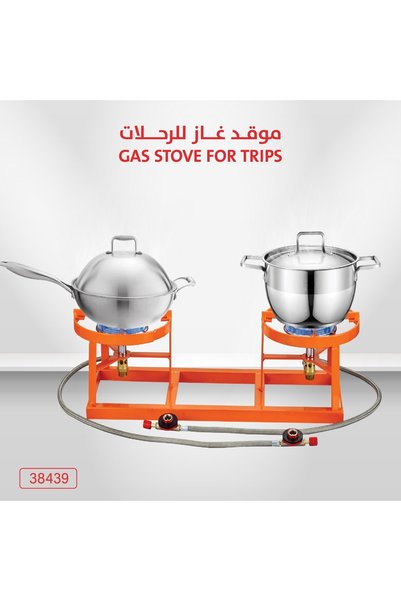 AZOZ MERCHLY Two-Burner Portable Gas Stove Designed for Outdoor Trips, Campin...