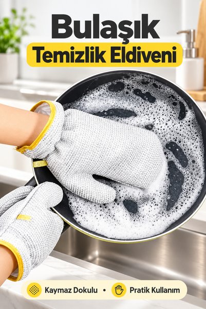 mucit home Su Geçirmez Telli Bulaşık Eldiveni – Sihirli Temizlik, 1 Adet