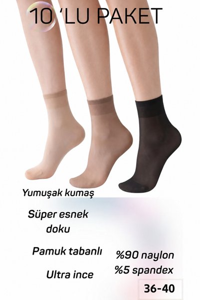 UN REAL Șosete transparente din bumbac 15 denari pentru femei, pachet de 10 –...