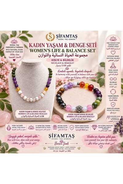 ŞİFAMTAŞ Women's Life & Balance Set (Bracelet and Necklace)