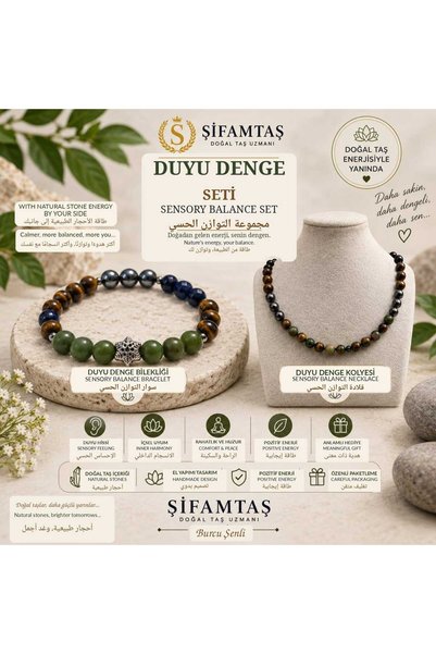 ŞİFAMTAŞ مجموعة دوي ديليجس (سوار وقلادة)