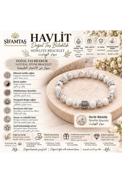 ŞİFAMTAŞ Howlite Natural Stone Bracelet