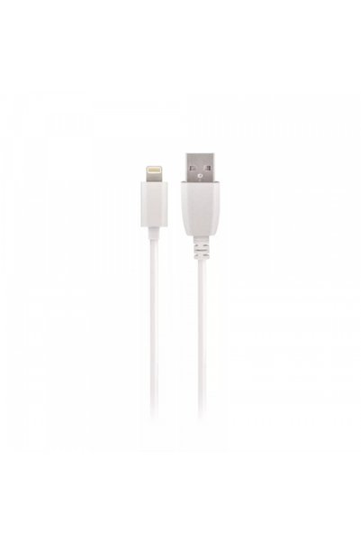 Maxlife Nutrition Cablu Date si Incarcare USB-A - Lightning MaXlife, 5W, 1m, Alb