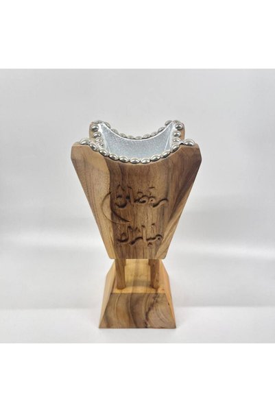 OEMS Wooden Incense Burner - Teak Wood Ramadan Mubarak
