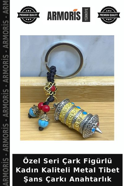 Armoris Special Edition Women's High-Quality Metal Tibetan Wheel of Fortune K...