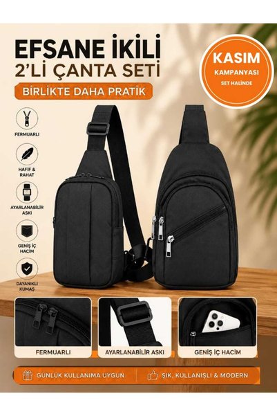 Sofia Men's Unisex Black Crossbag Body Strap Waist Bag