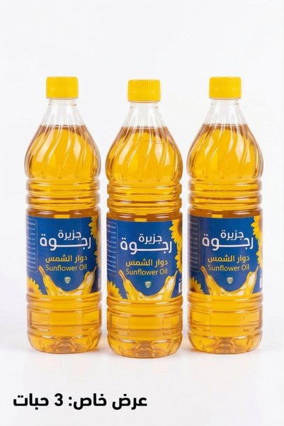 Rajwahisland Offer (3 Pieces) Rajwa Island Oil 1 Liter Offer (3 Pieces)Rajwa ...