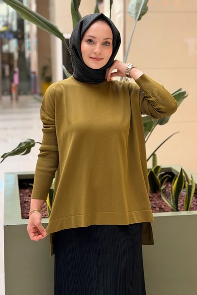 Nuss سترة ميرسيريزد بأكمام ضيقة