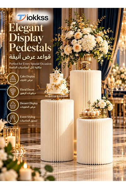 Generic Brand Foldable Pedestal Display Stand, 30 cm Diameter, 60/80/100 cm, ...