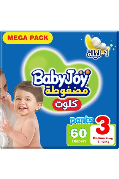 Generic حفاضات بيبي جوي كولوت، مقاس 3، متوسطة، 6-12 كجم، عبوة ميجا، 60 حفاضة