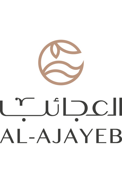 AL-AJAYEB Wooden Comb | Al-Ajaib