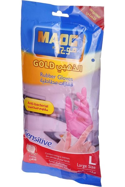 Generic rubber gloves anti-bacteria, size l, 2 pcs, pink
