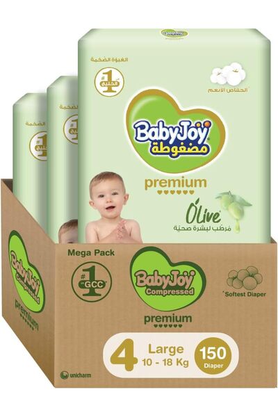 Generic Olive Tape Diaper, Size 4, Large, 10-18 Kg, Mega Box, 150 Diapers