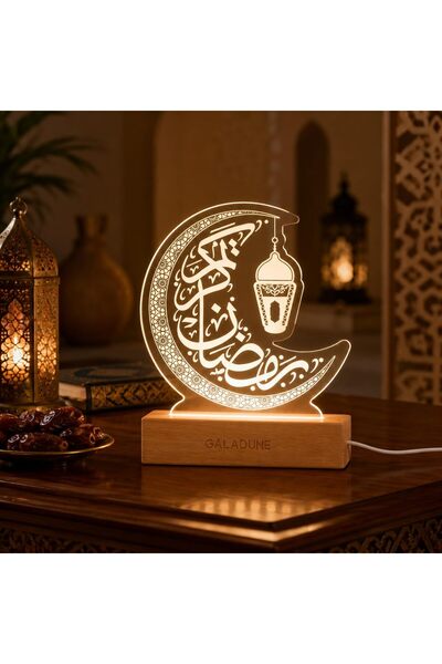 Generic إضاءة ديكور رمضان، مصباح ليلي أنيق على شكل هلال، مصباح LED فني من الأ...