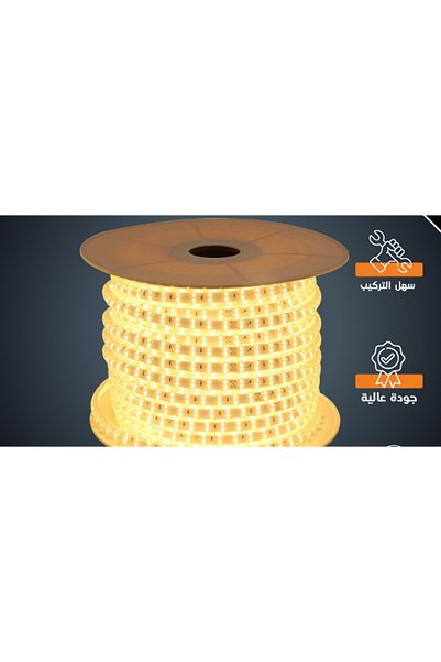 Generic Brand إضاءة مخفية جبس بورد ستريب لايت لون الانارة اصفر 276 شريحة لفة ...