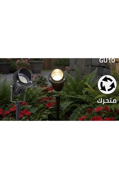 Generic Brand كشاف حديقة غرس متحرك لمبة نوع جوتن GU10 قابل للتركيب اسود