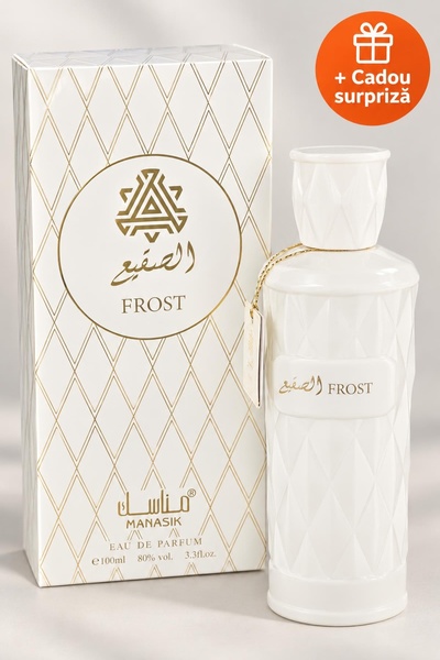 OferteTop Parfum Arăbesc Unisex Frost, Eau de Parfum 100 ml, Flacon Alb Fațetat