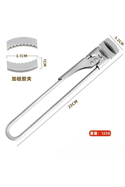 Choice 1pc-M Anti-slip type 1pcs Adjustable Multi-Function Bottle Opener Stai...