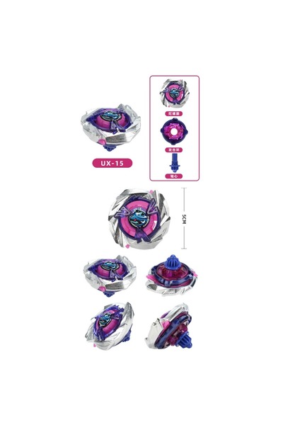 Choice UX15 UX15 Bey Spinning Top Gyro, CE Certified Metal Fusion Battle Toy ...