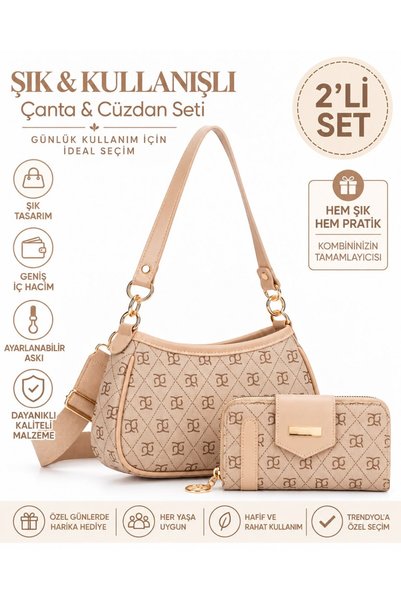 Newish Women's Brown Farme Monogram Baguette Shoulder Bag and Wallet