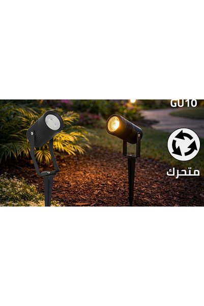Generic Brand Black Gu10 Garden Stake Light