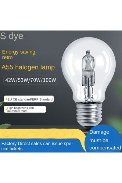 Choice لمبات هالوجين سبوت إضاءة سفلية E27-70W لحماية العين 28W-100W A55 بديل ...
