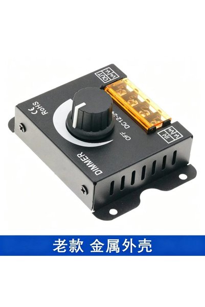 Choice 1PCS DC 12V-24V LED Dimmer Switch 30A LED Monochrome Controller PWM Di...