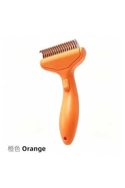 Choice مشط لإزالة شعر الحيوانات الأليفة باللون البرتقالي، بأسنان منحنية من ال...