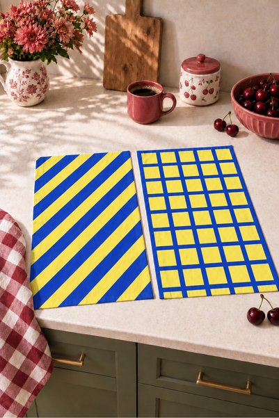 Evmila Sunny Grid Digitally Printed Kitchen Towel Set of 2 with Crossed Strip...