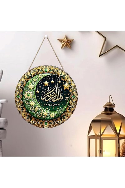 Generic زينة معلقة لرمضان، لافتة عيد مبارك معلقة، زخرفة خشبية على شكل هلال ون...