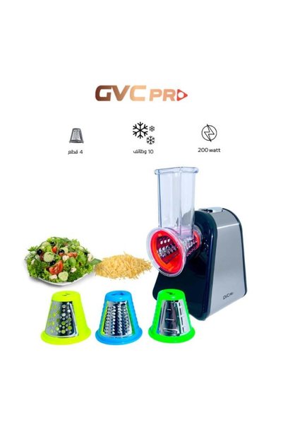 GVC PRO Gvch-990 4 functions gfc pro salad maker