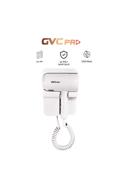 GVC PRO مجفف حمام فنادق من جي في سي برو - GVCHD-385