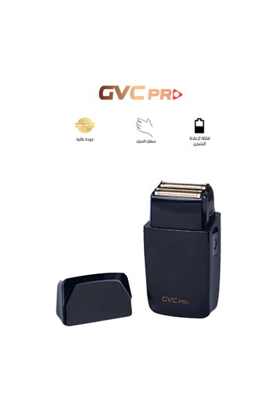 GVC PRO جي في سي برو مكينة تنعيم رجالي قابلة لإعادة الشحن - GVC-5000