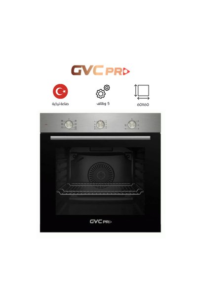 GVC PRO جي في سي برو فرن بلت إن تركي 5 وظائف 60 سم استيل - GVCBO-6001