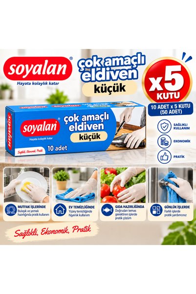 Soyalan Multipurpose Latex Gloves/Sanitary Gloves, Small Size, 10 Gloves per ...