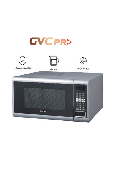 GVC PRO جي في سي برو ميكروويف مع شواية ديجيتال 30 لتر 900 واط - GVMW-3030