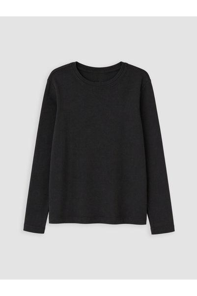 LC Waikiki I Long Sleeve Boys' Undershirt from Freezen Store
