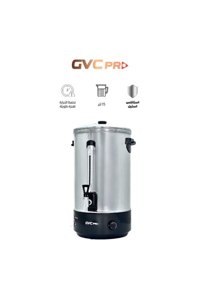 GVC PRO Gvc pro 15 liter steel barrel kettle - gvcbk-2015ss