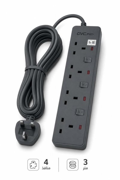 GVC PRO توصيلة كهربائية جي في سي برو 3 متر 4 منافذ رمادي - GVCPE-04-3M