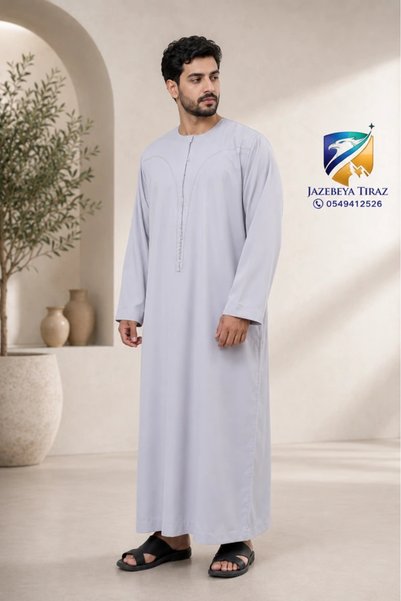 Generic جلابية رجالية بأكمام طويلة من الإمارات – متعددة الألوان (إكاف)