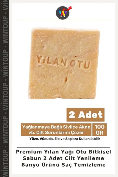 Wintoup Premium Snake Oil Herb Botanical Soap, 2-Pack Bath Product, Hair Clea...