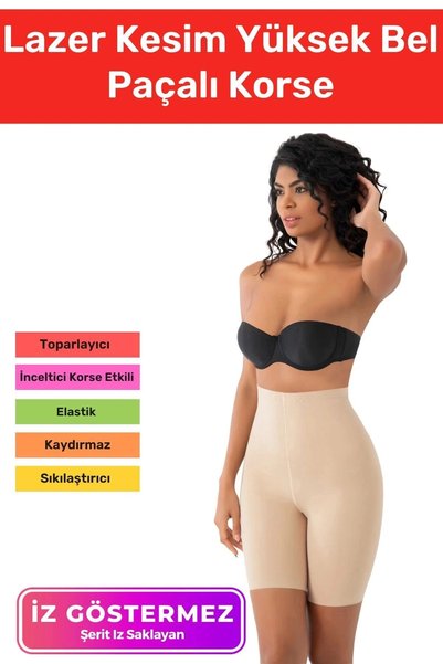 Wintoup Corset cu decupaj cu laser pentru femei, fără urme, cu talie înaltă, ...