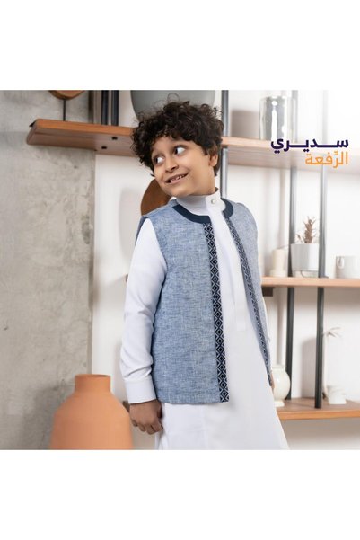 burjah Children's Sundry Shelf Sky Blue | Tower | Tower - أزرق