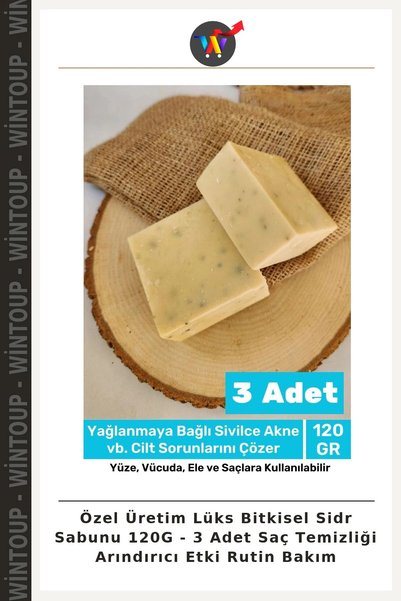 Wintoup Handcrafted Luxury Botanical Sidr Soap 120G - 3 Pieces: Hair Cleansin...
