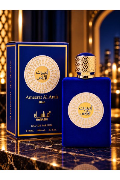 MANASIK Parfum Bărbați AMEERAT AL ARAIS BLUE, 100 ml, Fresh, Aromatic și Lemn...