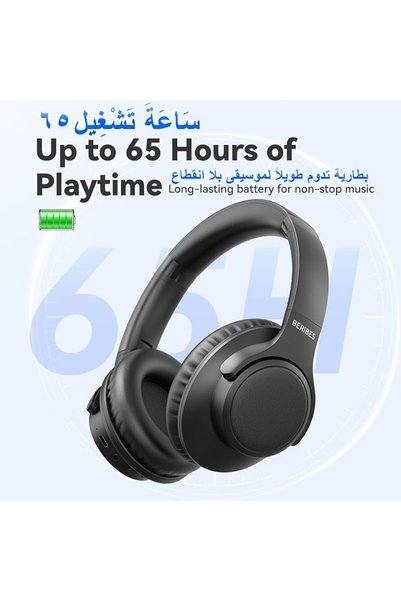 BERIBES سماعات رأس لاسلكية فوق الأذن، وقت تشغيل 65 ساعة، سماعة قابلة للطي مع ميكروفون، بلوتوث 6.0