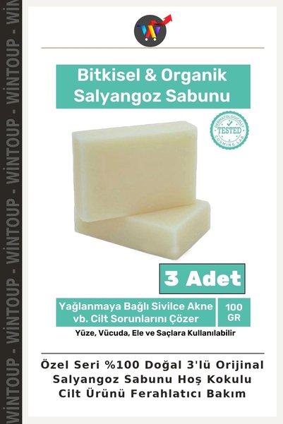 Wintoup Special Edition 100% Natural 3-Piece Original Snail Soap Set—Fragrant...